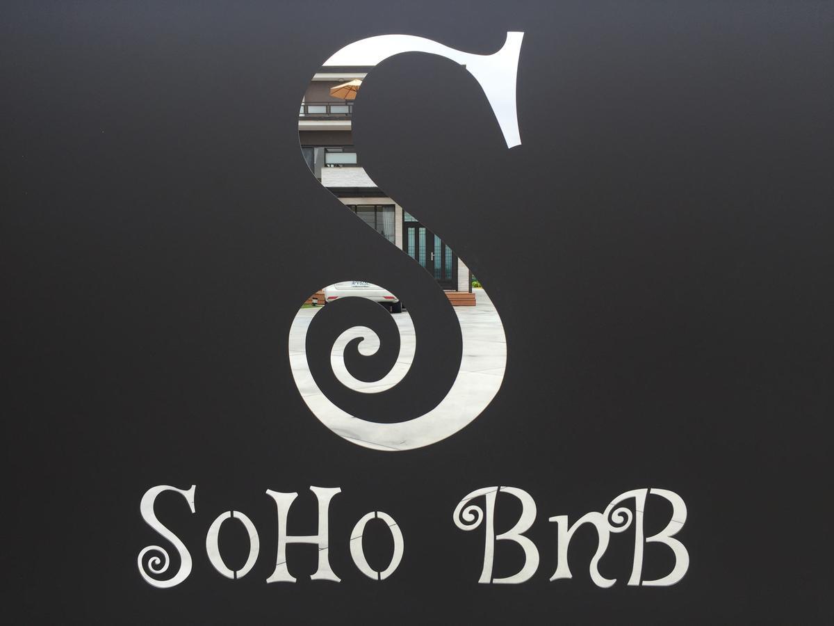 Soho B&B Dongshan  Exterior foto